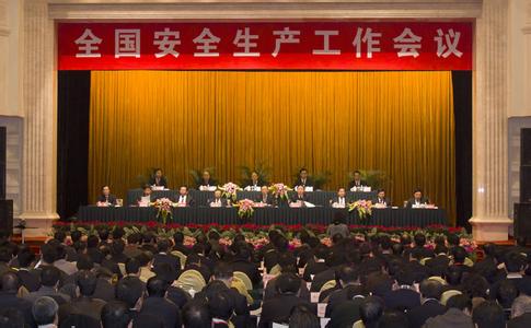 习近平对全国安全生产工作作出重要指示