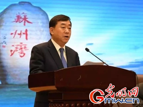 第三届中国报业新媒体大会举行 聚焦传媒融合发展 第三届中国报业新媒体大会举行 聚焦传媒融合发展