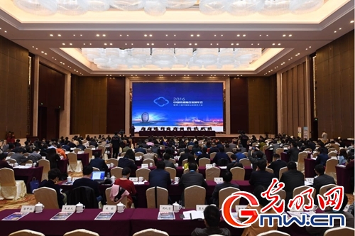 第三届中国报业新媒体大会举行 聚焦传媒融合发展 第三届中国报业新媒体大会举行 聚焦传媒融合发展