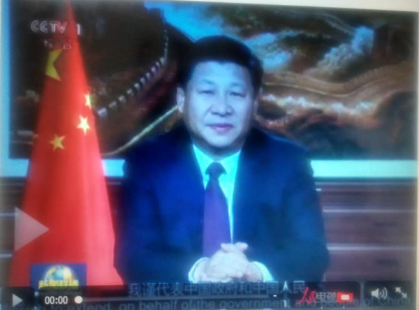 习近平在第三届世界互联网大会开幕式上通过视频发表讲话