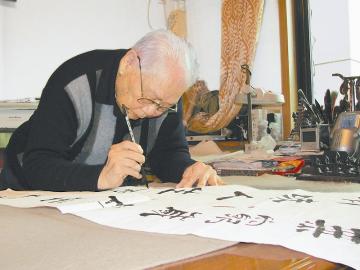 103岁马识途完成30万字新作 还计划写小说