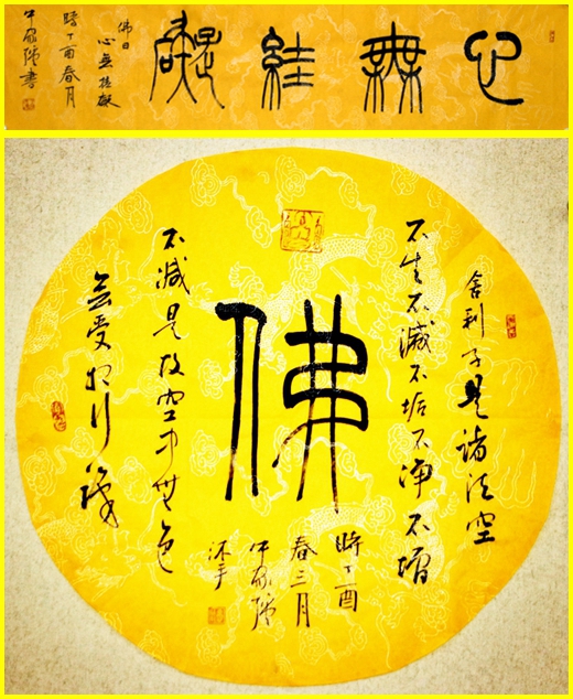 NeoImage_副本.jpg