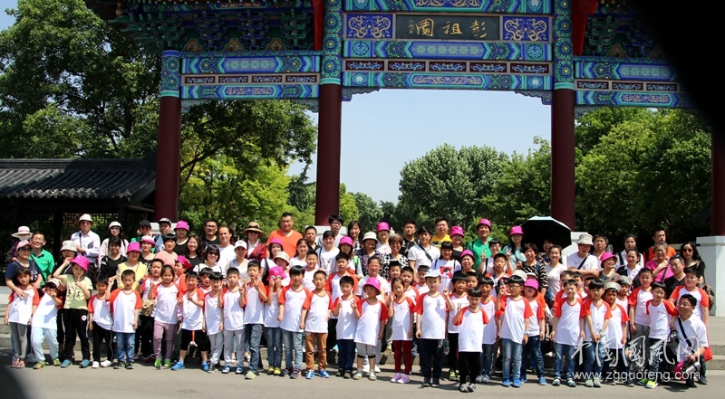 IMG_6656_看图王.jpg