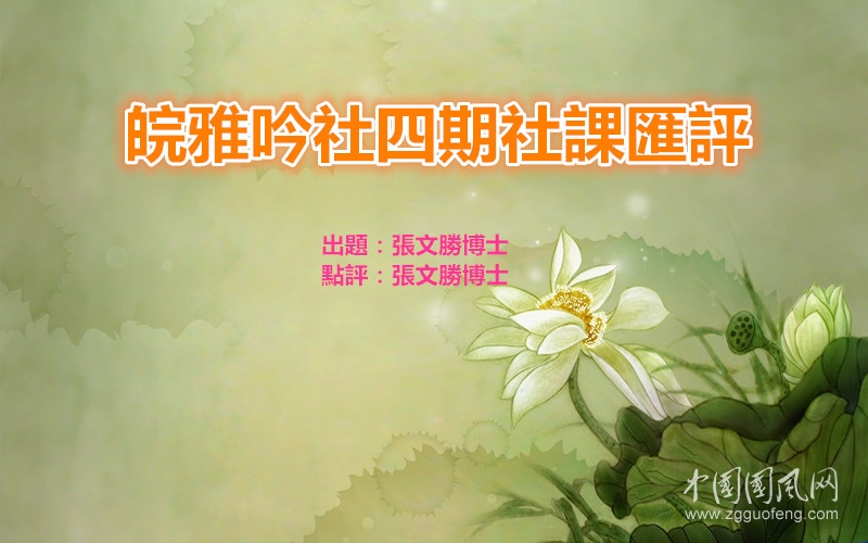 2013112107094399.jpg