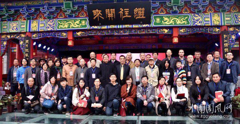  祁县举办第三届“国际王维诗歌节暨第二届海岳杯诗词大赛颁奖仪式”