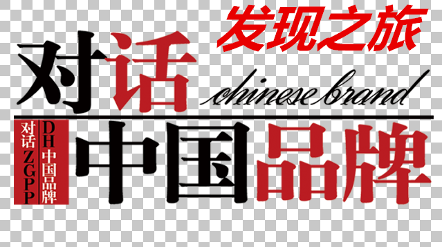 be8cc004fd6ae1d87e95d5fd5a79e98_副本.png