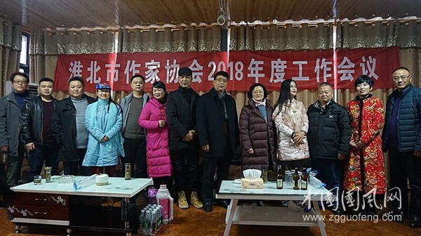 微信图片_20181229163205.jpg
