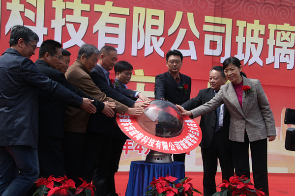  安徽东润玻陶科技有限公司玻璃窑炉顺利点火