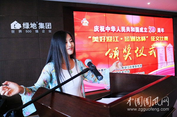 皖源馨梅再逸香