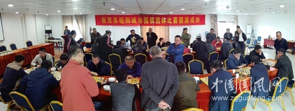 棋1_副本.jpg