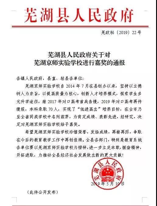 微信图片_20191102053429.jpg