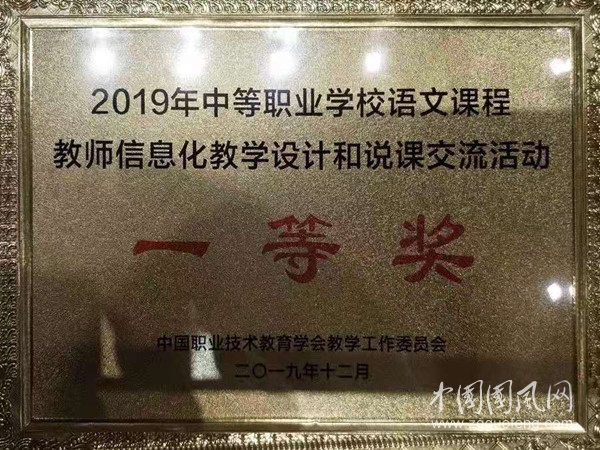 f3aa1bedc4d194080a6c7d2c6c4125c_副本.jpg