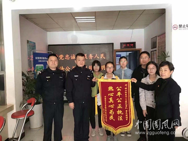 03bd7650c3e54c27aae4b3ddfe7d689_副本.jpg