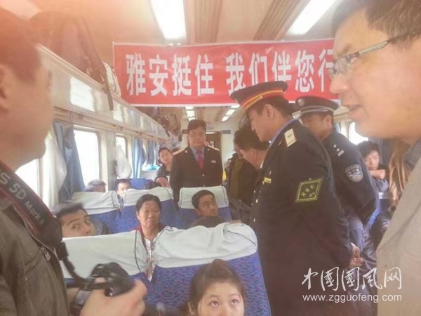 2a67671bd8332220694d4f77cf79831_副本.jpg