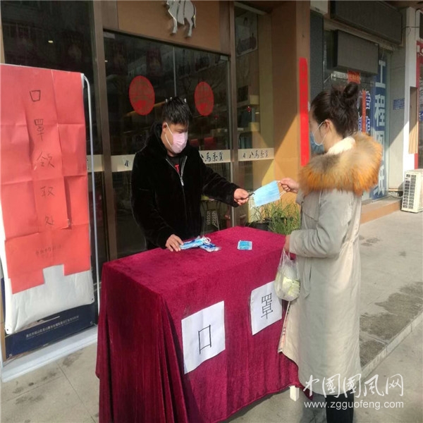 鲁商联盟会驰援湖北捐赠爱心物资, 湖北省山东商会深受激励负重前行