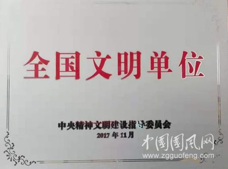 8b25d3227cd174fffdb21ac4a6fedee_副本.jpg
