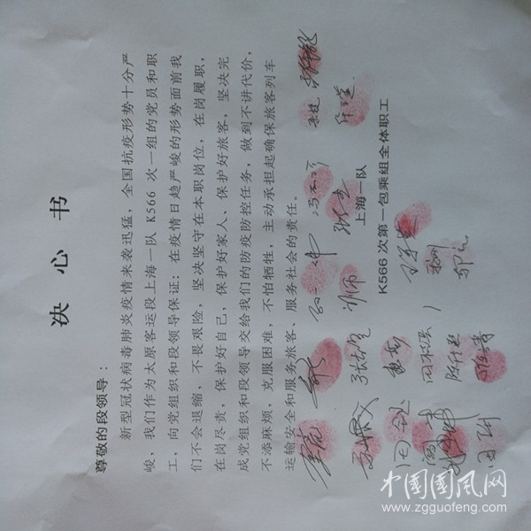 a7c2dd13431c8257d9ac53b100424a5_副本.jpg