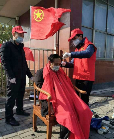 微信图片_20200318080455.png