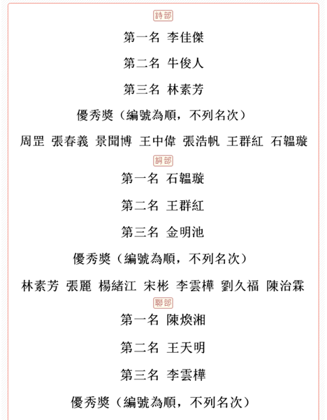 7280344eb4237cdc166e7f0d3ba5c35.png