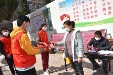  濉溪县南坪中心学校战“疫”报道之五
