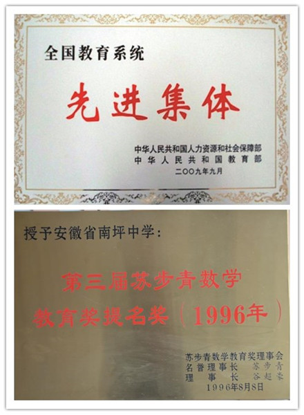 initpintu_副本.jpg