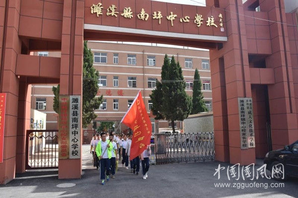  文化的力量