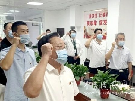 微信图片_20200728105314.jpg