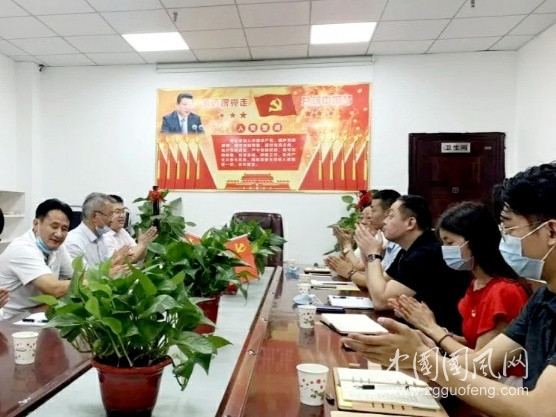 微信图片_20200728105343.jpg