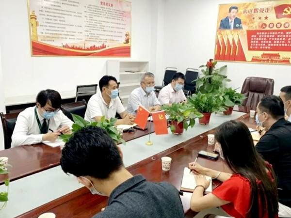 微信图片_20200728105333.jpg
