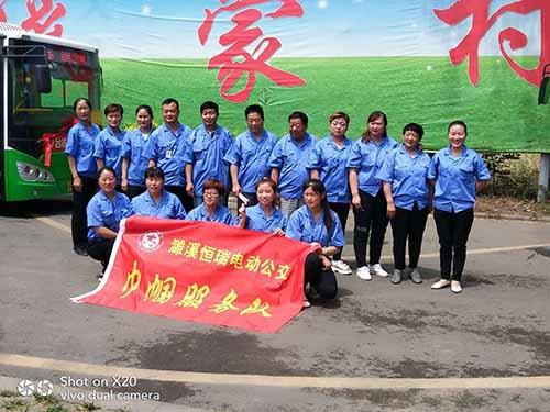 微信图片_20200731110201.jpg