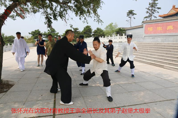 沈阳财宫受拳学生王宗全道长和其弟弟.jpg