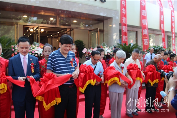 中华遗嘱库淮北公益预约服务中心成立