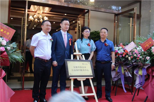 IMG_9873_wps图片.JPG
