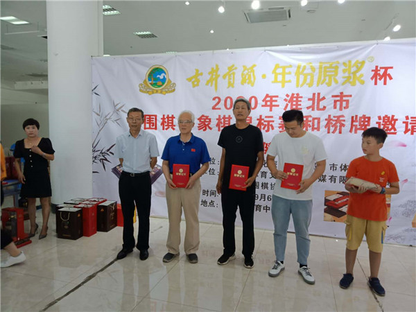 微信图片_20200909105713.jpg