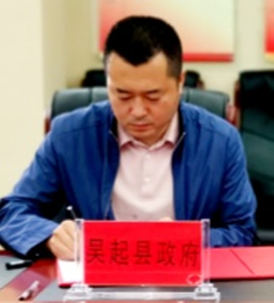 微信图片_20200923115830.jpg