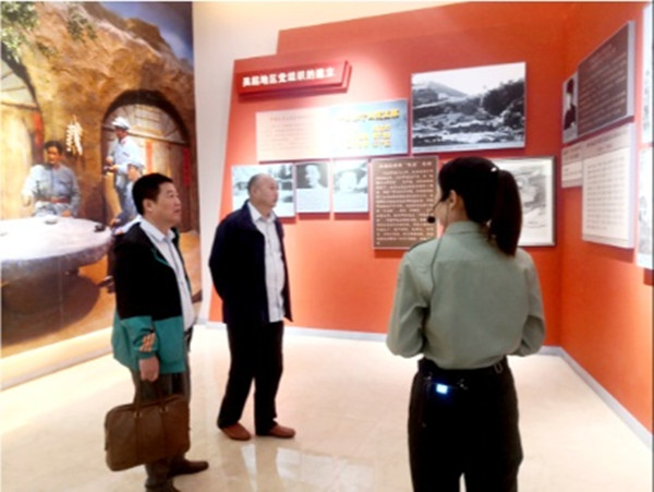微信图片_20200923115813.jpg