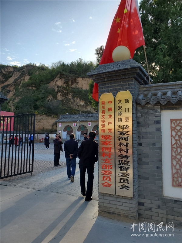 微信图片_20201006092104.jpg