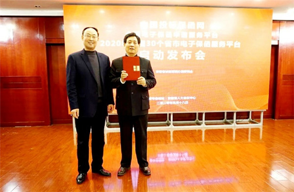 微信图片_20201019150457.jpg