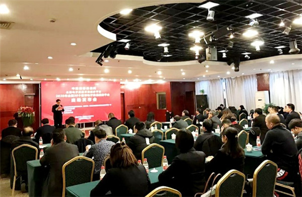 微信图片_20201019150452.jpg