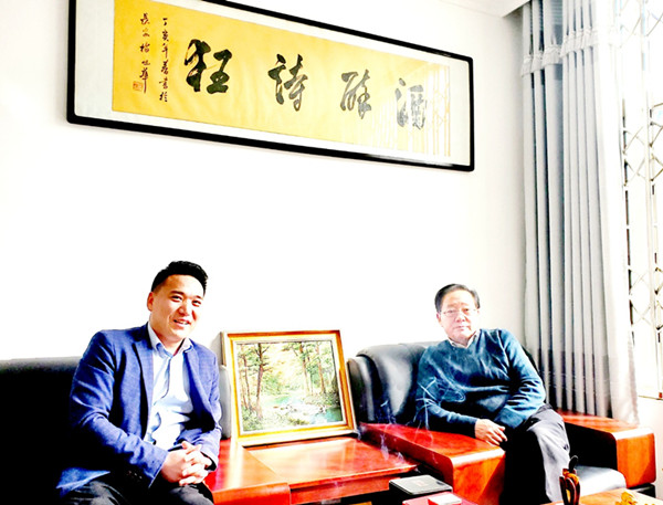 微信图片_20201020142747.jpg
