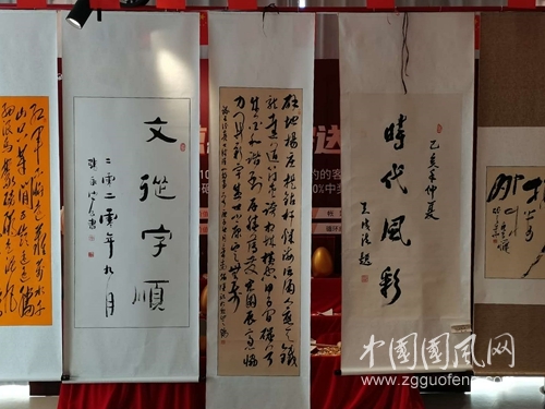作品1.jpg