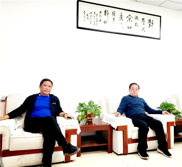 微信图片_20201024101205.jpg
