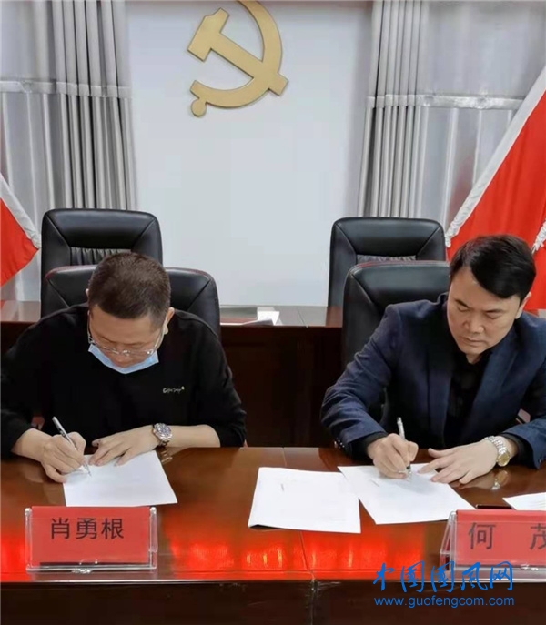 微信图片_20210312164039.jpg