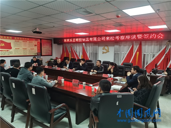 微信图片_20210312164030.jpg