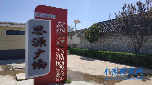 图片9.png