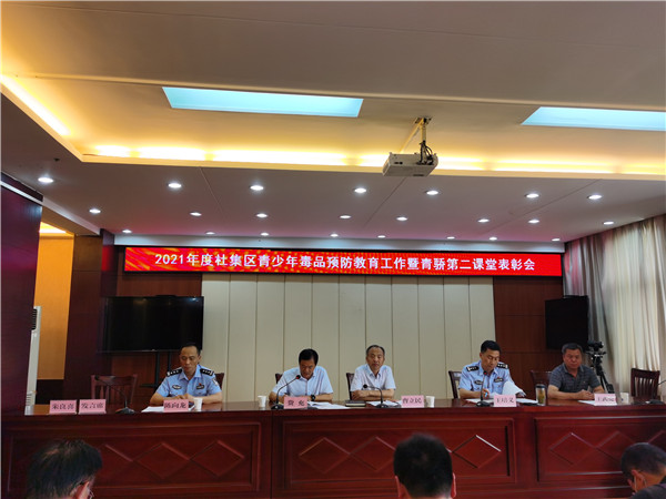 微信图片_20210611092455.jpg