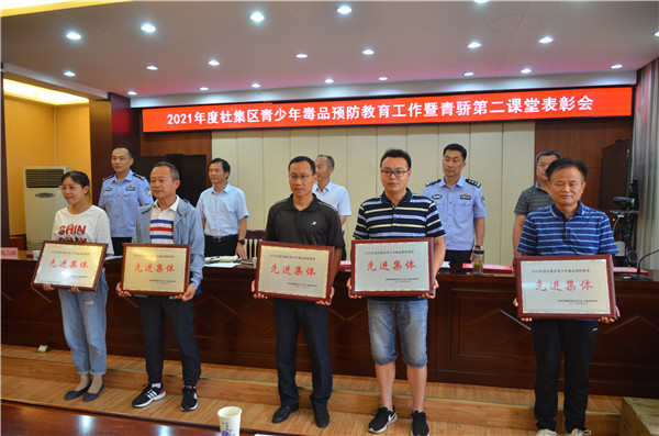 微信图片_20210611092515.jpg