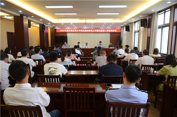 微信图片_20210611092530.jpg