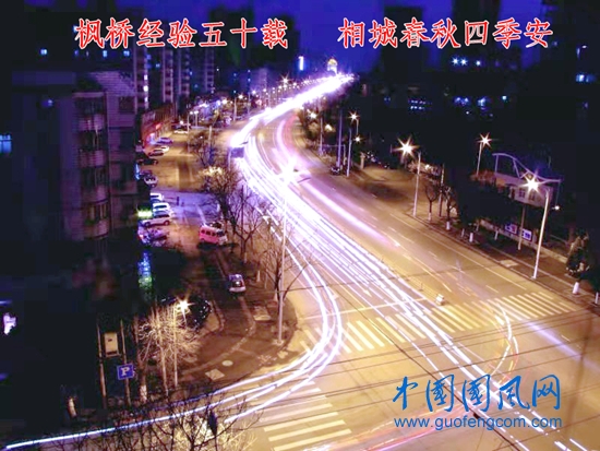枫桥图.jpg