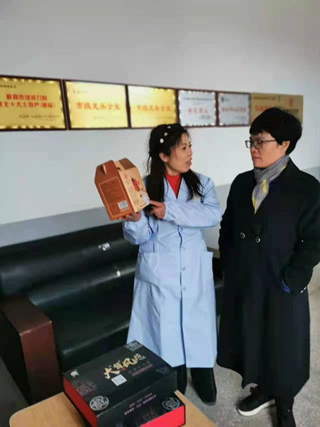 821b20569f34b3746a1848ad83a6b89_副本.jpg